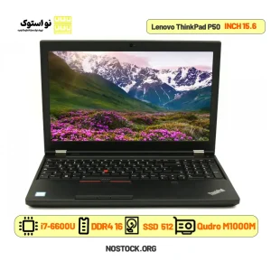 لپ تاپ استوک لنوو مدل Dell precision 5540 پردازنده i7
