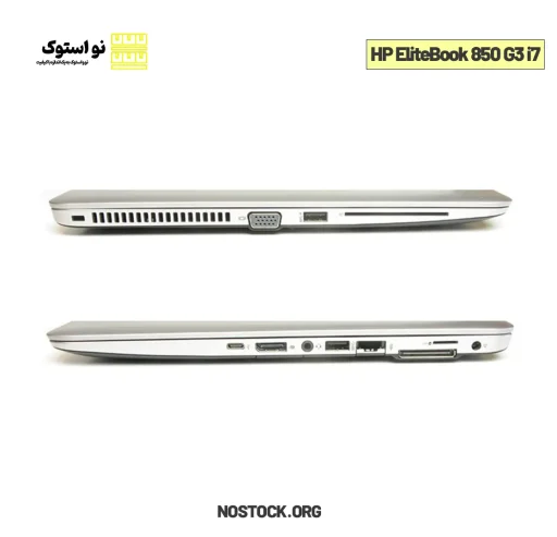 HP EliteBook 850 G3 i7 processor Nostock 3