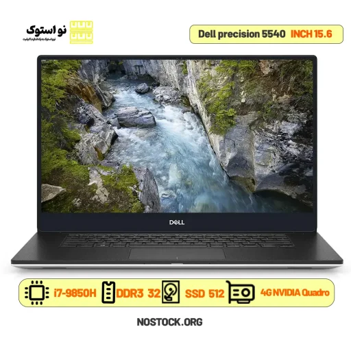 لپ تاپ استوک دل مدل Dell precision 5540