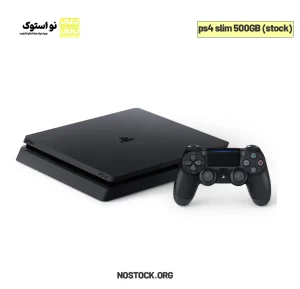 Stock game console ps4 slim 500Gb Nostock