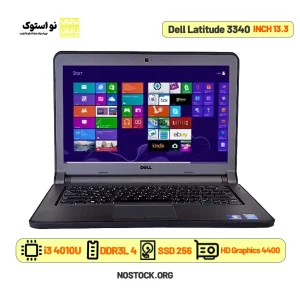 لپ تاپ استوک دل مدل Dell Latitude 3340 پردازنده i3 نمایشگر لمسی