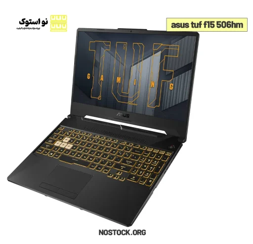 Asus TUF F15 506 hm stock laptop Nostock 4