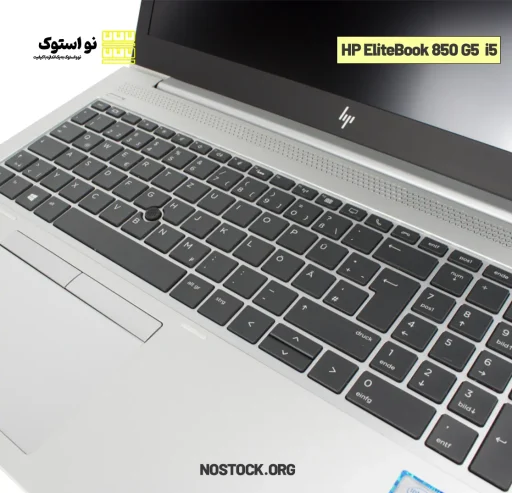 stock laptop model hp elitebook 850 g5 i5 Nostock 4
