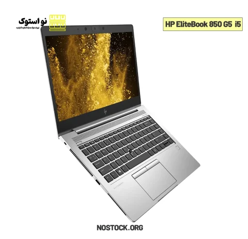 stock laptop model hp elitebook 850 g5 i5 Nostock 7