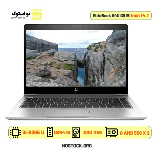 لپ تاپ استوک اچ پی مدل EliteBook 840 G6 I5