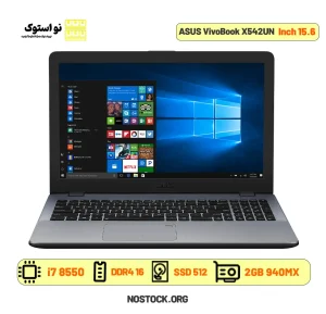 لپ تاپ استوک Asus VivoBook 15 X542UF