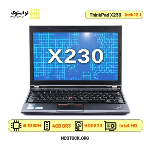 لپ تاپ استوک لنوو ThinkPad X230 پردازنده i5