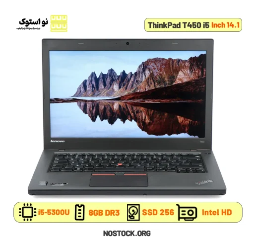 بررسی و خرید لپ تاپ استوک ThinkPad T450 i5-5300U