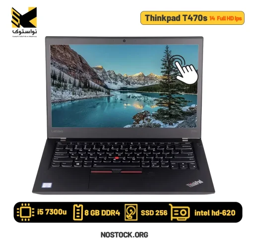 لپ تاپ استوک لنوو مدل Thinkpad T470s
