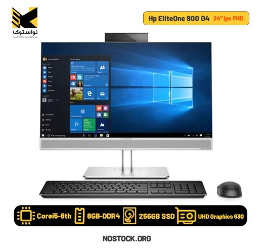 آل این وان استوک اچ پی مدل Hp EliteOne 800 G4