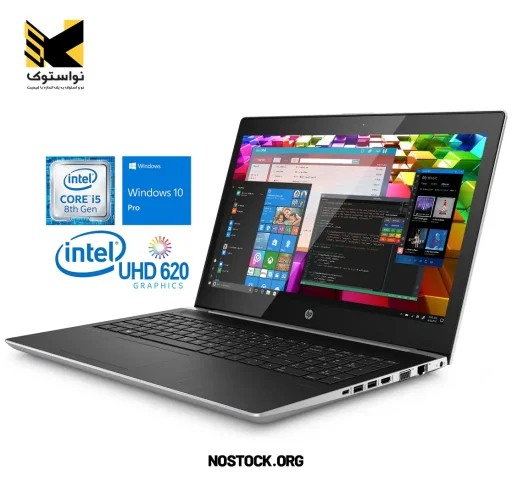 لپ تاپ استوک اچ پی مدل HP ProBook 450 G5