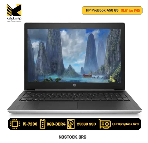 لپ تاپ استوک اچ پی مدل HP ProBook 450 G5